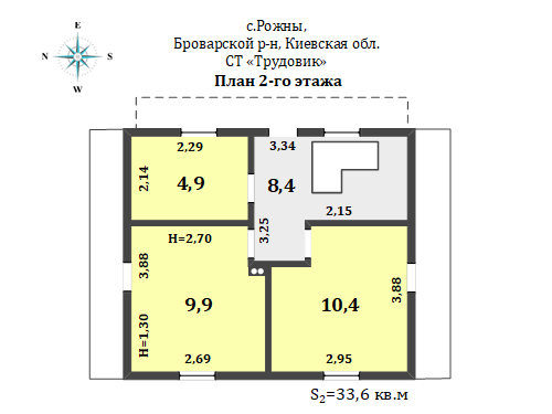 План 2-го этажа